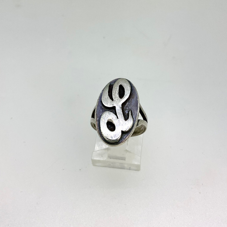 Sterling Silver ‘L’ Monogram Ring Size 4 ½