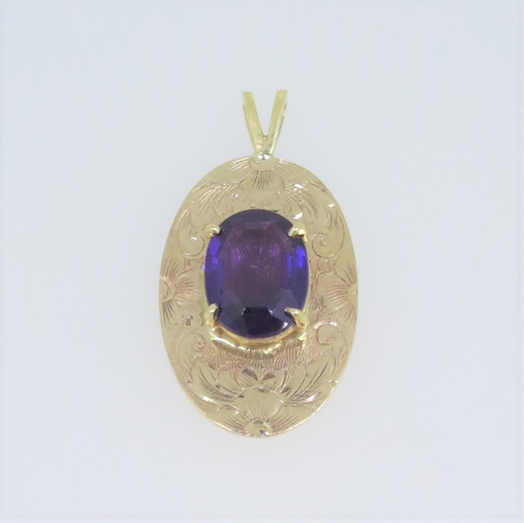 Vintage 10k Yellow Gold F.P.S Oval Amethyst on Etched Pattern Background Pendant