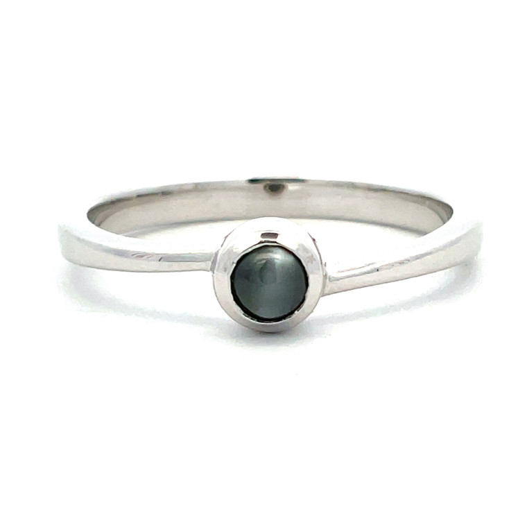 14K White Gold Cabochon .26ct Cat's Eye Alexandrite Ring Size 7