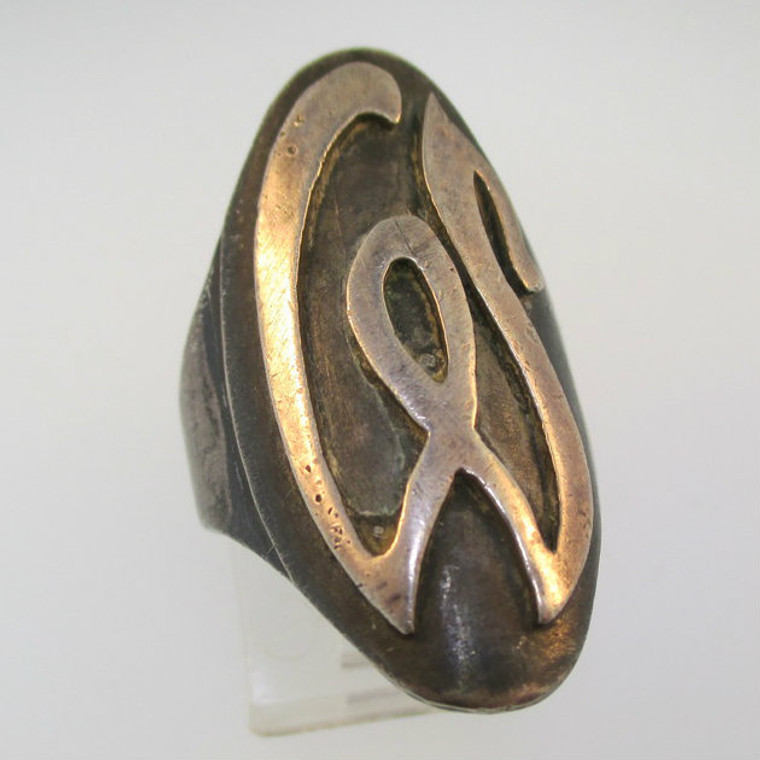 Vintage Sterling Silver Signet Initial W Ring Size 7