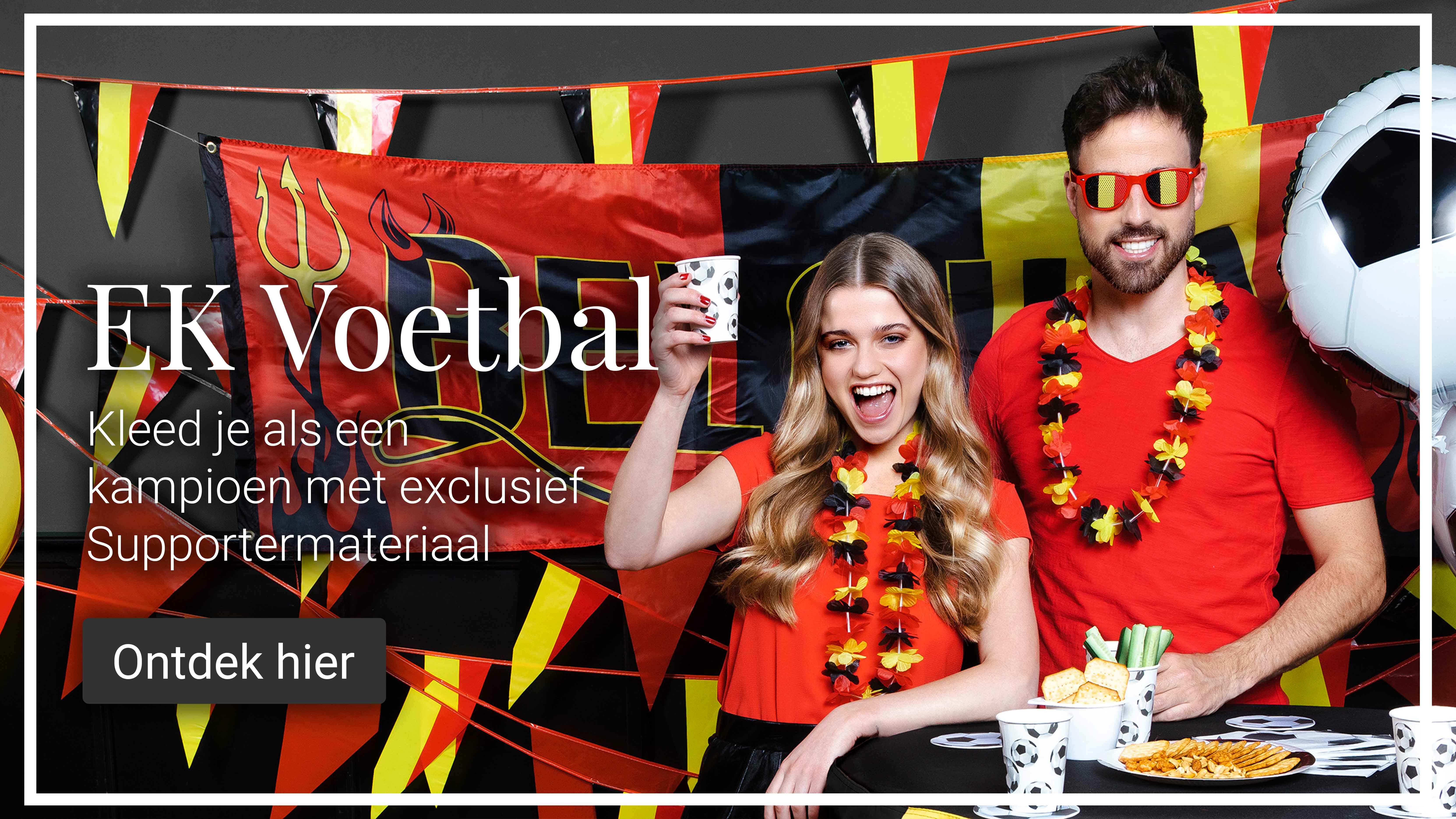 Categorie Belgie EK Supportersmateriaal | Avothea Store