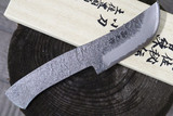 Masano Toyokuni TKA-008 Japan 3.26" Fixed Blade Skinner Hunting Camp Field Knife