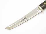 Vintage '80s C Jul Herbertz 781 Tak Fukuta Seki Japan Fixed 7" Tanto Blade Knife