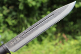 Masano Toyokuni Japan TKA-016 Sakura 8.26" Damascus Fixed Hunting Camp Knife
