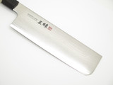 Mcusta Zanmai Seki Japan Nakiri 165mm Damascus Japanese Kitchen Cutlery Knife