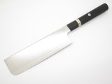 Mcusta Zanmai Seki Japan Nakiri 165mm Damascus Japanese Kitchen Cutlery Knife