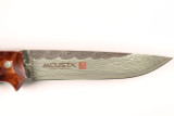 Mcusta Seki Japan LMC-024-BS3 Custom Ironwood Handle Fixed Damascus Blade Knife
