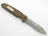 Hikari HK108ACM Prototype Seki Japan Higo Higonokami San Mai Damascus Knife