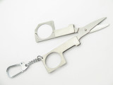 Vtg Blooming PS-4KS Sakurai Knives Seki Japan Stainless Folding Scissors Tool