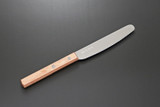 Kanetsune Seki Japan KC-346 110mm Kitchen Spatula Spreader Cutlery Knife
