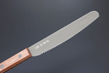 Kanetsune Seki Japan KC-346 110mm Kitchen Spatula Spreader Cutlery Knife