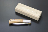 Kanetsune Seki Japan Kaico-Tou Tan KB-510 AUS-8 Folding Lockback Pocket Knife