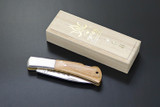 Kanetsune Seki Japan Kaico-Tou Tan KB-510 AUS-8 Folding Lockback Pocket Knife