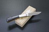 Kanetsune Seki Japan Kaico-Tou Black KB-511 AUS-8 Folding Lockback Pocket Knife