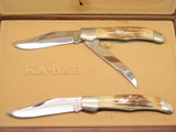 Vintage 1978 NKCA Limited KaBar Olean Dog Head Stag Folding Hunter Knife Set