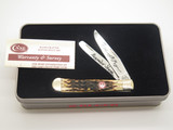 2005 Case XX Ruger Sturm Signature 6254 Jigged Bone Trapper Folding Pocket Knife