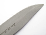 Vtg John Ek Limited Edition PB-5 Effingham USA Fixed Blade Commando Knife & Box