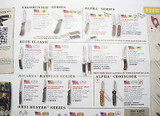 Consumer Guide Buck Knives 50th Anniversary Flyer 110 Folding Hunter 119 401 112