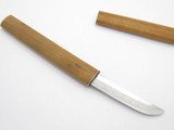 Vtg Seki Japan Miniature Samurai Katana Tanto Fixed Blade Knife Letter Opener