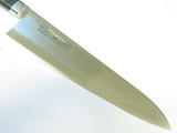 MASAHIRO 13714 MV 11.75" 300mm CHEF FIXED BUTCHER KNIFE KITCHEN CUTLERY SEKI NOS