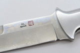 Vtg Al Mar Sere 3005 6 Pre Production 093 Limited Seki Japan Fixed Blade Knife