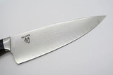 Bob Kramer Shun BDM-0001 Seki Japan Damascus Kitchen Cutlery 8" Chef Knife