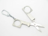 Blooming PS-4K Sakurai Knives Seki Japan Stainless Folding Scissors Tool