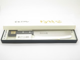 Masahiro G Seki Japan 165mm Usuba Sushi Japanese Vegetable Kitchen Cutlery Knife