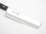 Masahiro G Seki Japan 165mm Usuba Sushi Japanese Vegetable Kitchen Cutlery Knife