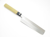 Masahiro Seki Japan 195mm Usuba Japanese Sushi Vegetable Kitchen Cutlery Knife