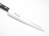 Masahiro G Seki Japan 200mm Yanagiba Sashimi Japanese Sushi Chef Kitchen Knife