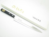Masahiro Seki Japan 240mm Yanagi Japanese Sushi Chef Kitchen Cutlery Knife