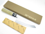 Masahiro Japanese Seki Japan 165mm Deba Sushi Chef Fish Kitchen Cutlery Knife