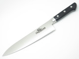 Hayabusa Japanese Seki Japan Gyuto 240mm AUS8 Butcher Kitchen Cutlery Chef Knife