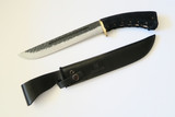Vtg IC Cut MI7 Seki Japan Ishikawa Ken Nata 9.5 San Mai Seki Fixed Machete Knife