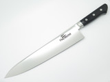 Hayabusa Japanese Seki Japan Gyuto 11.8" AUS8 Butcher Kitchen Cutlery Chef Knife