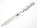 Wasabi Chef Seki Japan 8 Japanese Kitchen Cutlery Knife By Yoshikin Global Maker