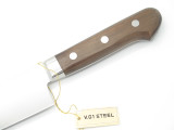 Heart VG1 Seki Japan 10.63" Sushi Chef Fixed Slicer Knife Kitchen Cutlery