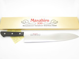 Masahiro Seki Japan Gyuto 330mm Big 13" Chef Butcher Kitchen Cutlery Knife
