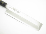 Masahiro Seki Japan 195mm Usuba Sushi Vegetable Japanese Kitchen Cutlery Knife