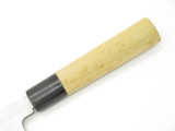 Masahiro Seki Japan 195mm Usuba Sushi Vegetable Japanese Kitchen Cutlery Knife
