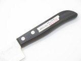 Kyocera KC-80 Santoku Japan Ming Tsai 5.5" White Ceramic Kitchen Cutlery Knife