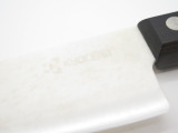 Kyocera KC-80 Santoku Japan Ming Tsai 5.5" White Ceramic Kitchen Cutlery Knife