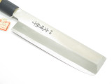 Vtg Bunmei Seki Japan 180mm Usuba Veggie Kitchen Knife by Yoshikin Global Maker