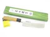 Vtg Bunmei Seki Japan 180mm Nakiri Japanese Kitchen Knife Yoshikin Global Maker