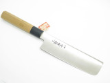 Vtg Bunmei Seki Japan 180mm Nakiri Japanese Kitchen Knife Yoshikin Global Maker