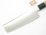 Vtg Bunmei Seki Japan 180mm Nakiri Japanese Kitchen Knife Yoshikin Global Maker
