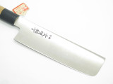 Vtg Bunmei Seki Japan 180mm Nakiri Japanese Kitchen Knife Yoshikin Global Maker