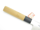 Vtg Bunmei Seki Japan 180mm Nakiri Japanese Kitchen Knife Yoshikin Global Maker
