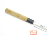 Vtg Bunmei Seki Japan 210mm Tako Sashimi Kitchen Sushi Knife by Yoshikin Global